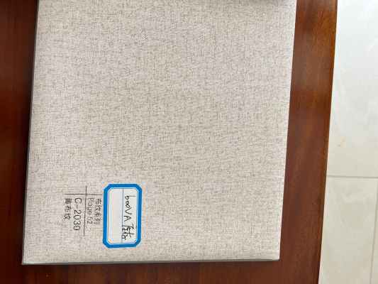 集成墙板高端定制电子色卡_55A502E9-2821-4119-966B-E990CDDA53E3.jpeg